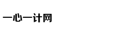 全中国最没存在感的省究竟是谁